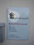 img/20190530T092900.jpg
